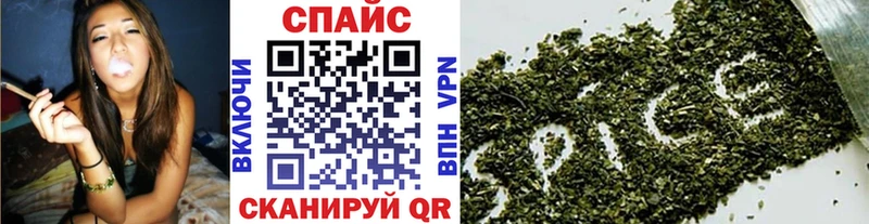 Бутират GHB  Воронеж 
