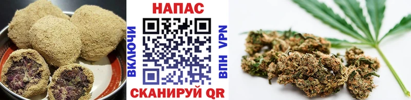Печенье с ТГК марихуана  площадка телеграм  Воронеж  наркошоп 