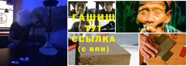 дживик Горно-Алтайск