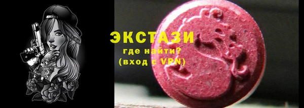 mix Горнозаводск