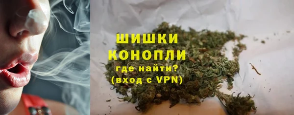 герыч Горняк