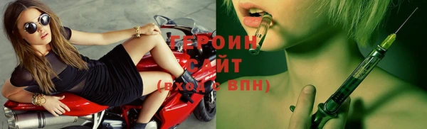 дживик Горно-Алтайск