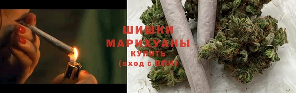 mix Горнозаводск