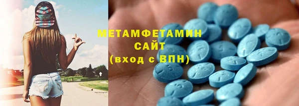 дживик Горно-Алтайск