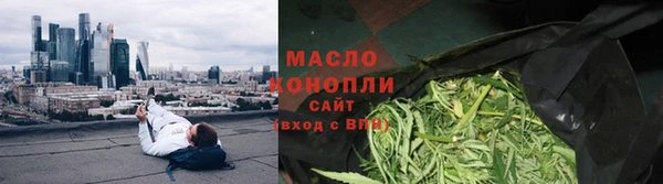 герыч Горняк