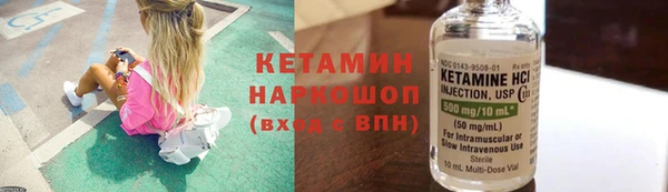 mix Горнозаводск