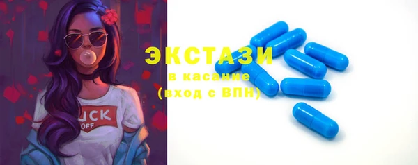герыч Горняк