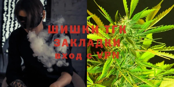 дживик Горно-Алтайск