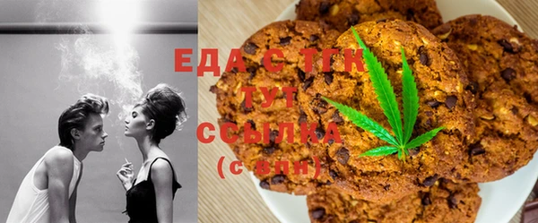 mix Горнозаводск