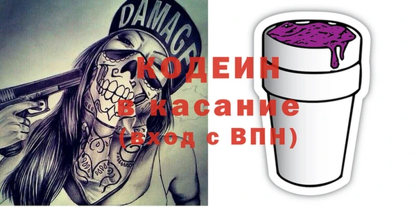 дживик Горно-Алтайск