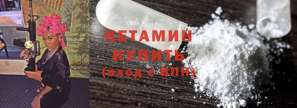 mix Горнозаводск