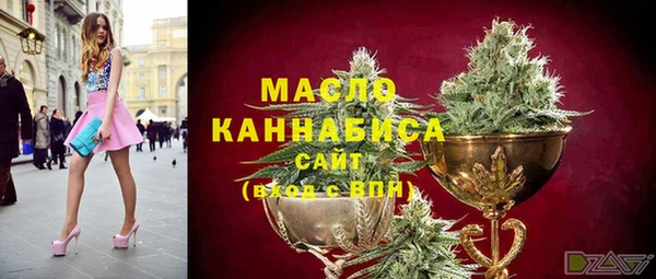 mix Горнозаводск