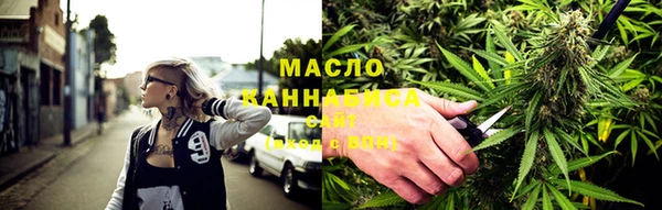 mix Горнозаводск