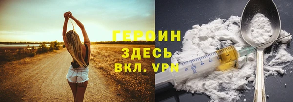 mix Горнозаводск