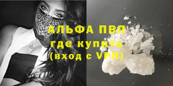 дживик Горно-Алтайск