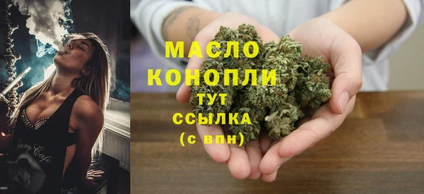 дживик Горно-Алтайск