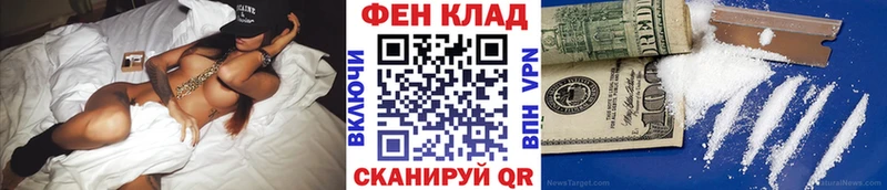 Первитин мет Воронеж